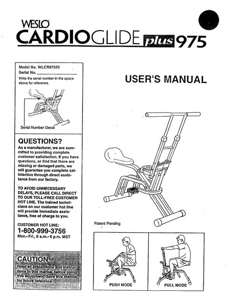 weslo cardio glide plus pdf manual